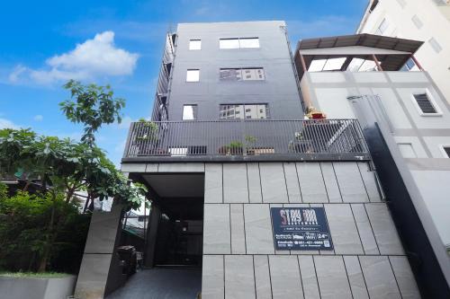 Samsen Nok Hotel | RQ Bangkok Huai Khwang by Collection O