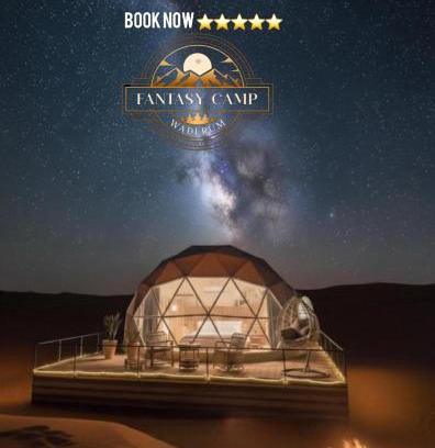 Wadi Rum Hotel | RUM FANTASY BUBBLES lUXURY CAMP