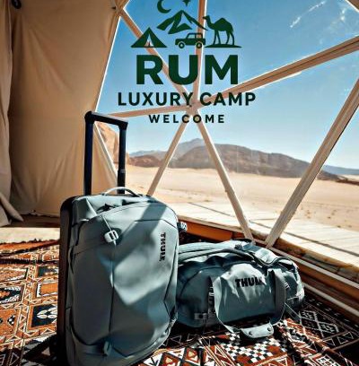 Wadi Rum Hotel | Rum Luxury Camp