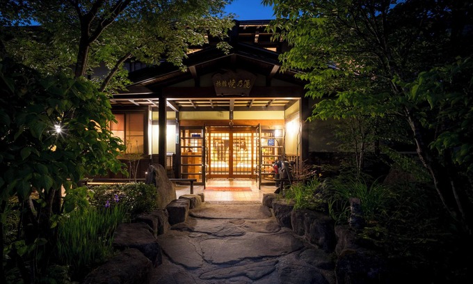 Hida Takayama Onsen House | Ryokan Yakenoyu