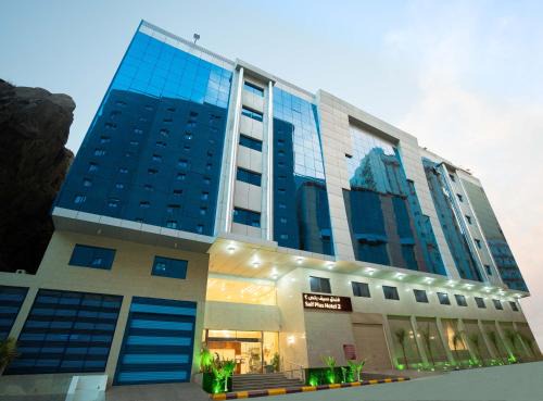 Al Aziziyah Hotel | Saif Plus 2 Hotel by Orvana