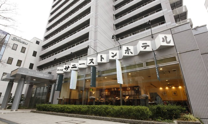 Shin-Osaka Hotel | Shin Osaka Sunny Stone Hotel