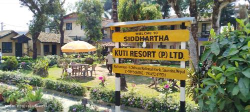 Sauraha Hotel | Siddhartha Kuti Resort