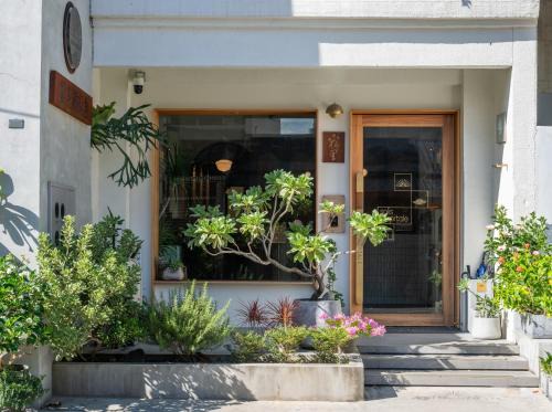 Hualien City Centre House | Solis Inn 宿里旅行舍