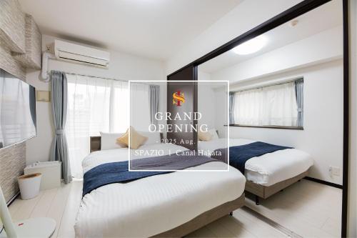 Sumiyoshi Hotel | SPAZIO 1 Canal Hakata