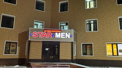 Karagandy Bed & Breakfast | STAR MEN