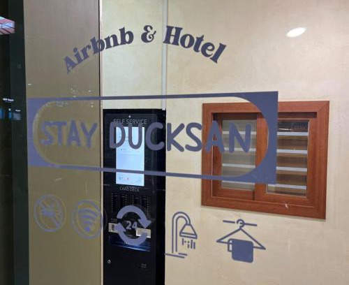 Paldal-gu Hotel | Stay Ducksan