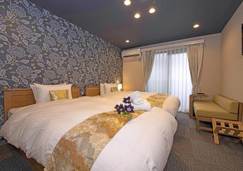 Nakagyo Ward Apartment | Stay SAKURA Kyoto Nijo Seasons