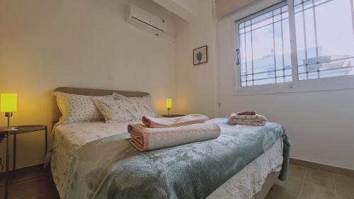 Neapolis Apartment | STAY Sunlit Apartment