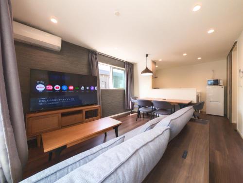 Sumida Apartment | SUNRISE STAY Yahiro