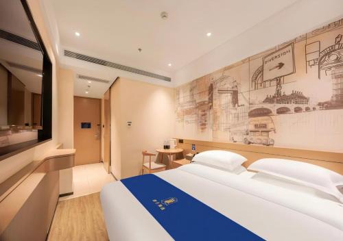 Chaoyang Hotel | Super 8 Select Beijing Bird's Nest Air Force General Hospital