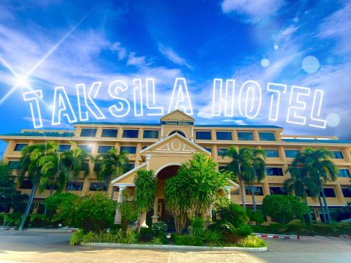 Maha Sarakham Hotel | Taksila Hotel