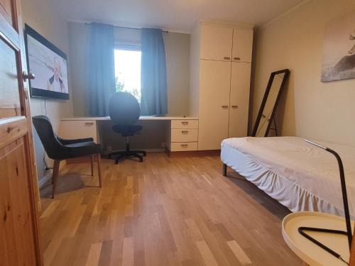 Bodo House | The house in the quiet street