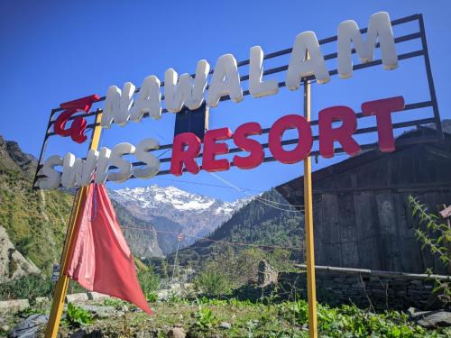 Kharsali Resort | The Nawalam Swiss Resort Yamunotri