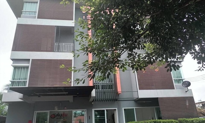 Uttaradit Hotel | Tonsom Residence