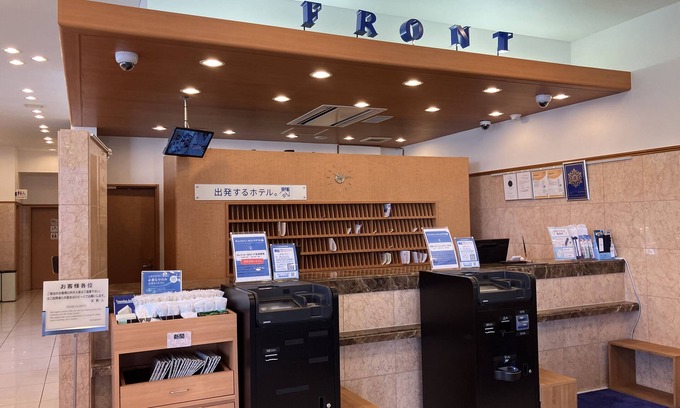 Morioka Hotel | Toyoko Inn Morioka Station Minami