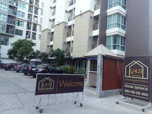 Khlong Kluea House | U431 Chaengwattana