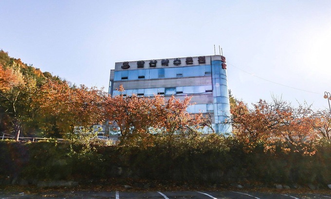 Uiseong Hotel | Uiseong Tapsan Spa