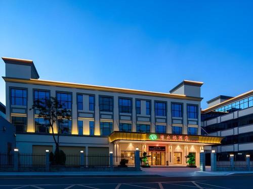 Songzikeng Hotel | Vienna Hotel Shenzhen Pingshan Longtian Town