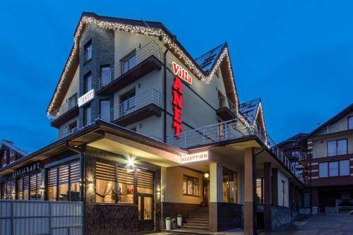 Polyanytsya Hotel | Villa Anet