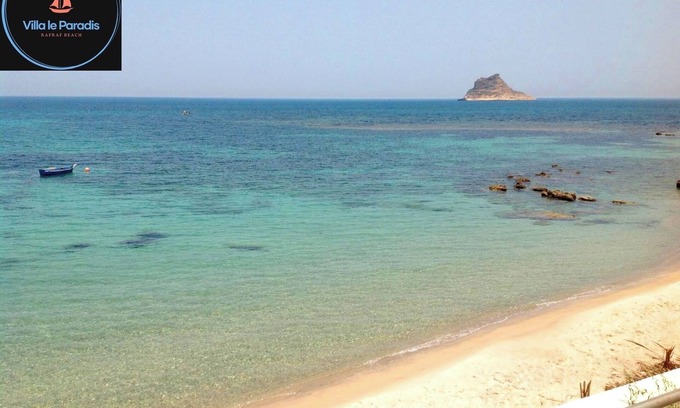 Rafraf Resort | Villa Le Paradis, Rafraf Beach