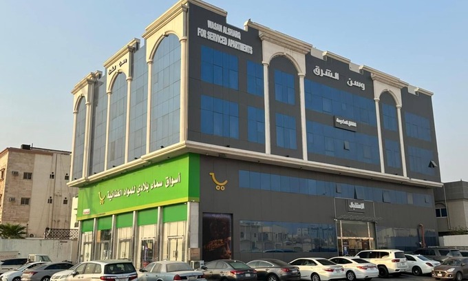 Dammam Apartment | Wasan Alsharq for Serviced Apartments