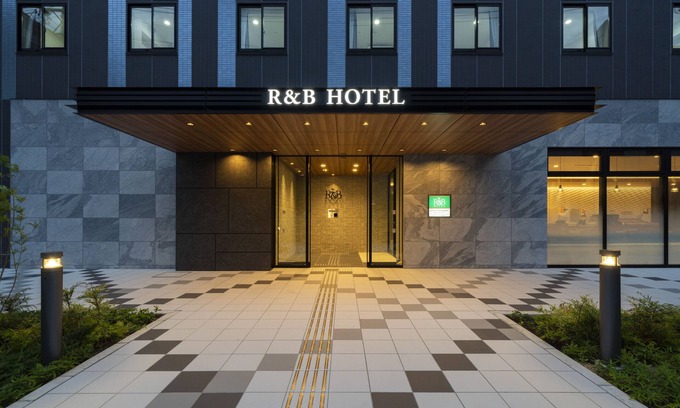 Nagoya City Centre Hotel | Washington R&B Hotel Nagoya Shinkansenguchi