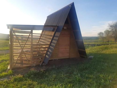 Yerevan Other | Wild Rest