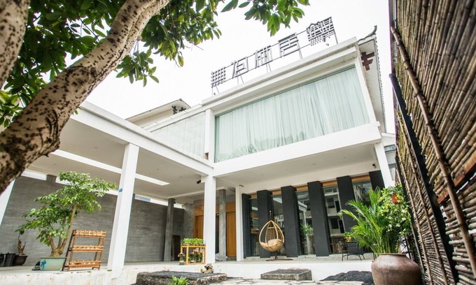 Yongding House | Wu Wei Qi Ju Lin Xi Villa Inn
