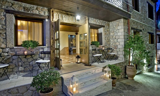 Arachova Hotel | Xenonas Iresioni