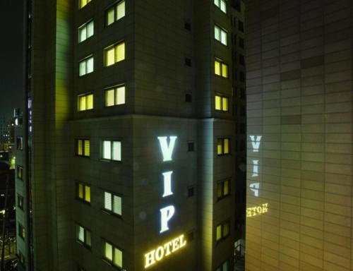 Yeongdeungpo-gu Hotel | Yeongdeungpo VIP Hotel
