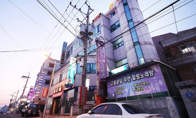 Yeongcheon Hotel | Youngcheon Mido