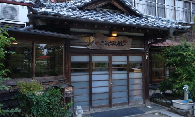 Higashiibaraki-gun Hotel | Yusenso