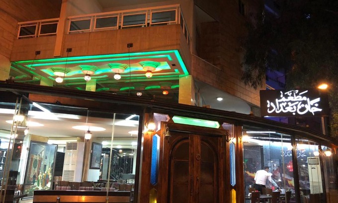 Haret Sakher Hotel | Zora Suites