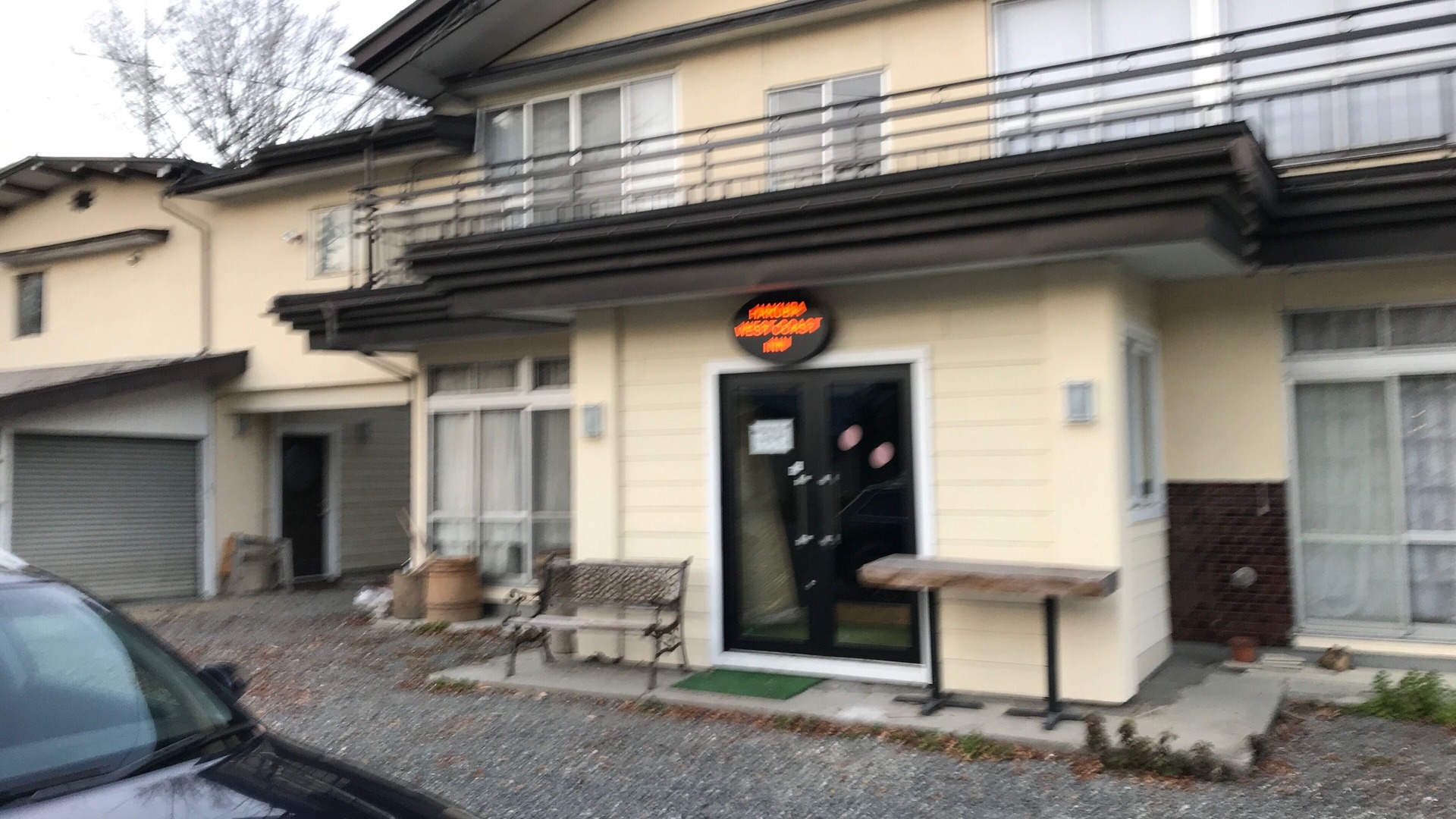 Photo of Outdoor in Hakuba