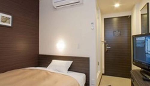 Single Room, Non Smoking