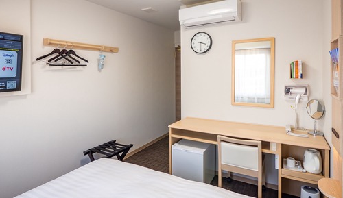 Single Room, Non Smoking