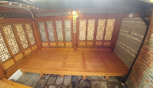 Family Room, Private Bathroom