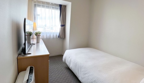 Single Room, Non Smoking