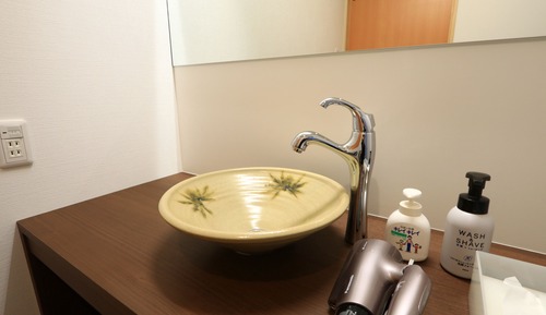 Twin Room, Non Smoking (Kotobuki)