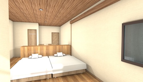 Western-style room with terrace, Shigaraki-yaki open-air bath, Non smoking