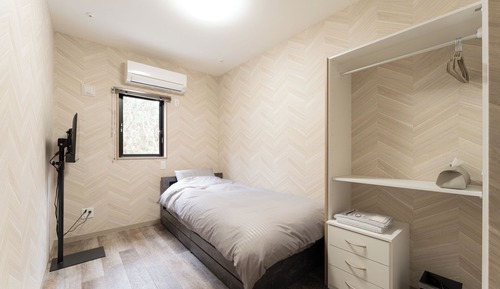Single Room, Non Smoking