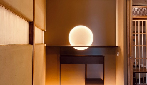 Suite, Non Smoking, Garden View (Taikan)
