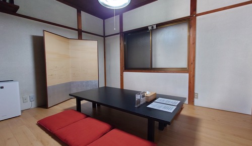 House, Non Smoking