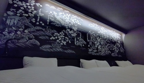 City Room, 1 Bedroom
