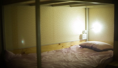 Economy Room, Mixed Dorm (8-person)