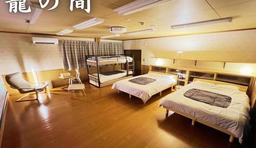 Deluxe Double Room with Extra Bed