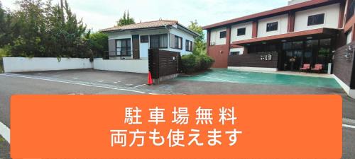 Triple Room with Sea View