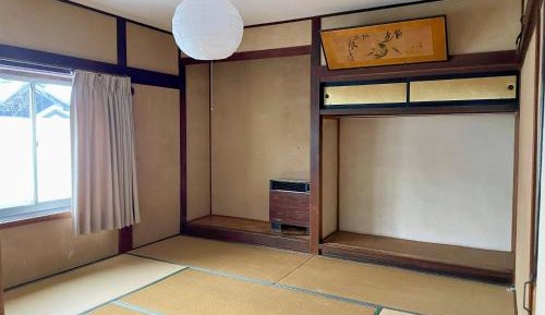 Japanese-Style Room