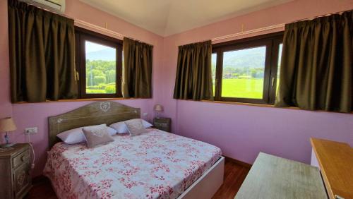 Duplex Suite